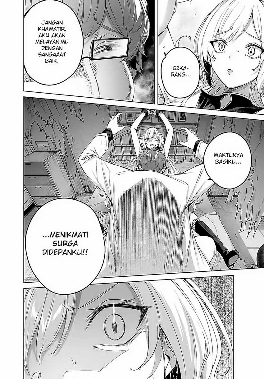 Henkyou no Yakushi, Miyako de S Rank Boukensha to naru Chapter 20