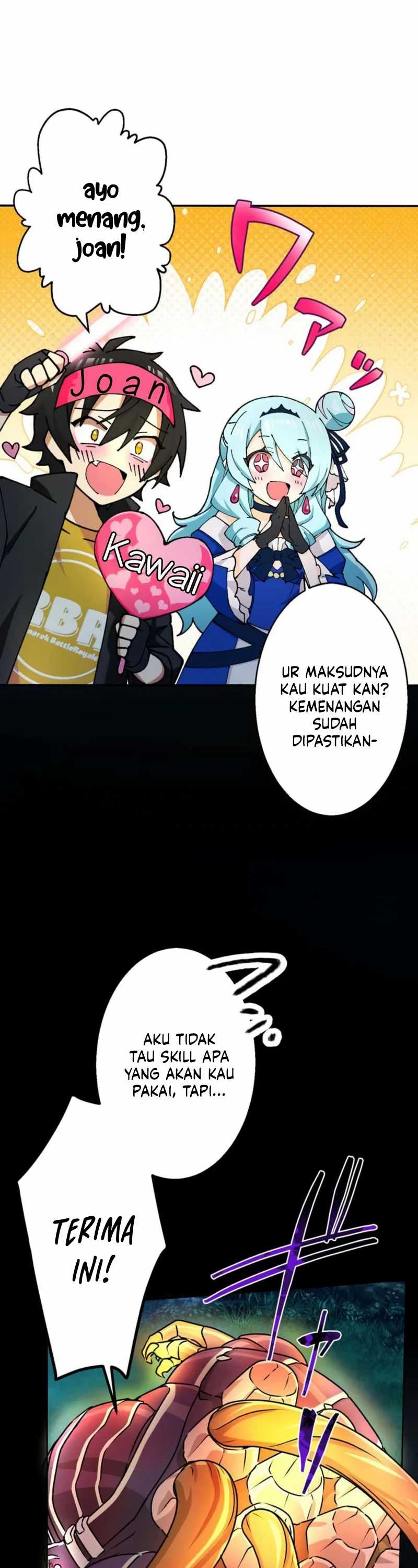 I became strongest in the world by summoning Heroes with my exclusive Gatcha Chapter 02