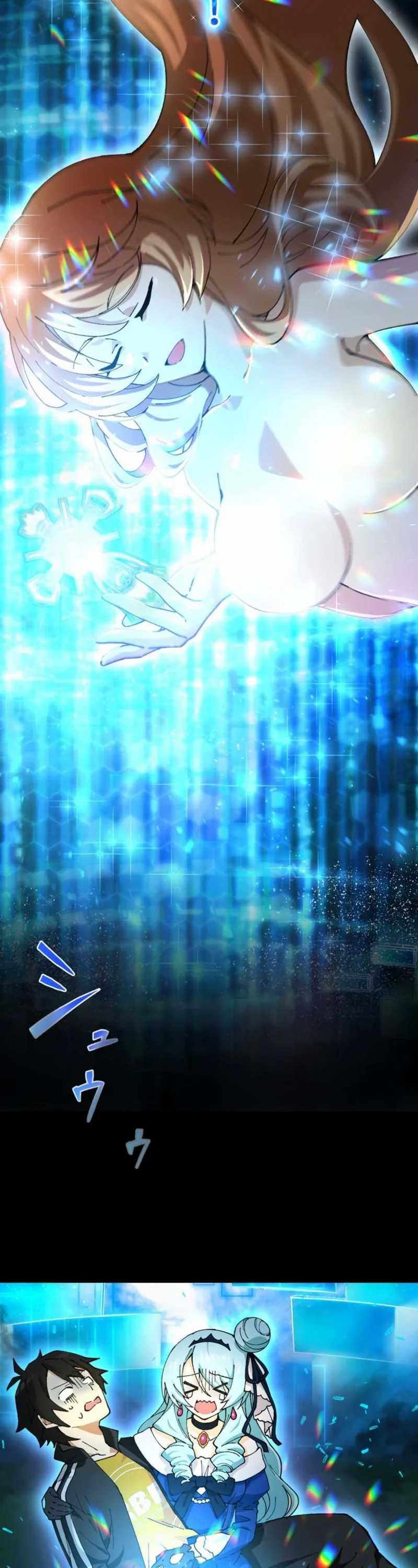 I became strongest in the world by summoning Heroes with my exclusive Gatcha Chapter 02