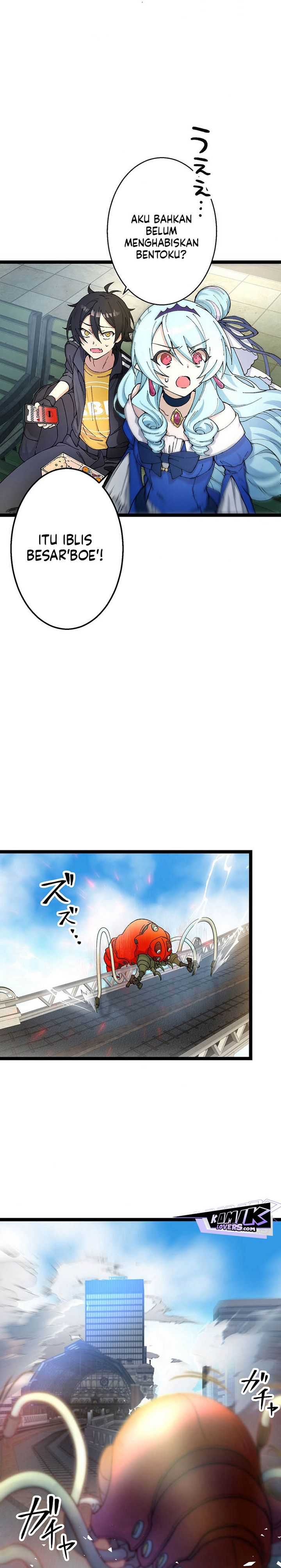 I became strongest in the world by summoning Heroes with my exclusive Gatcha Chapter 03