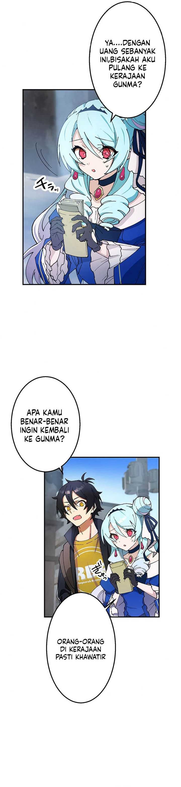 I became strongest in the world by summoning Heroes with my exclusive Gatcha Chapter 03
