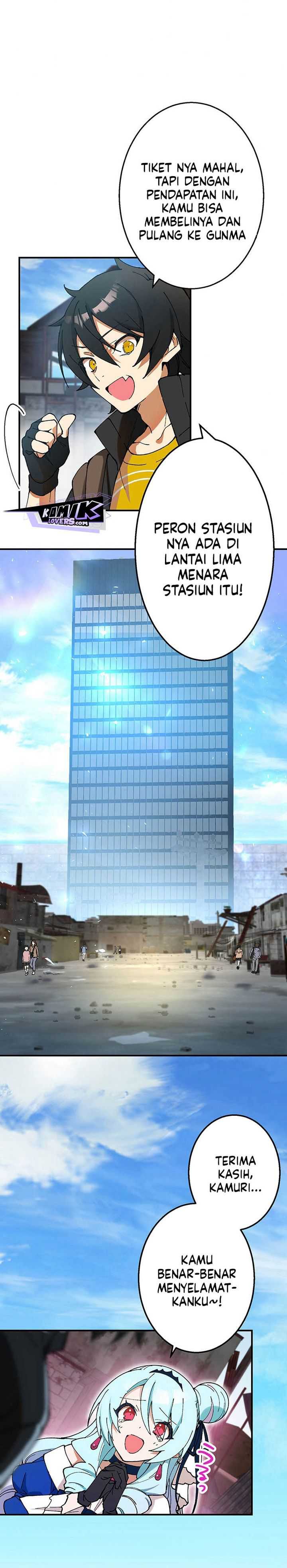 I became strongest in the world by summoning Heroes with my exclusive Gatcha Chapter 03
