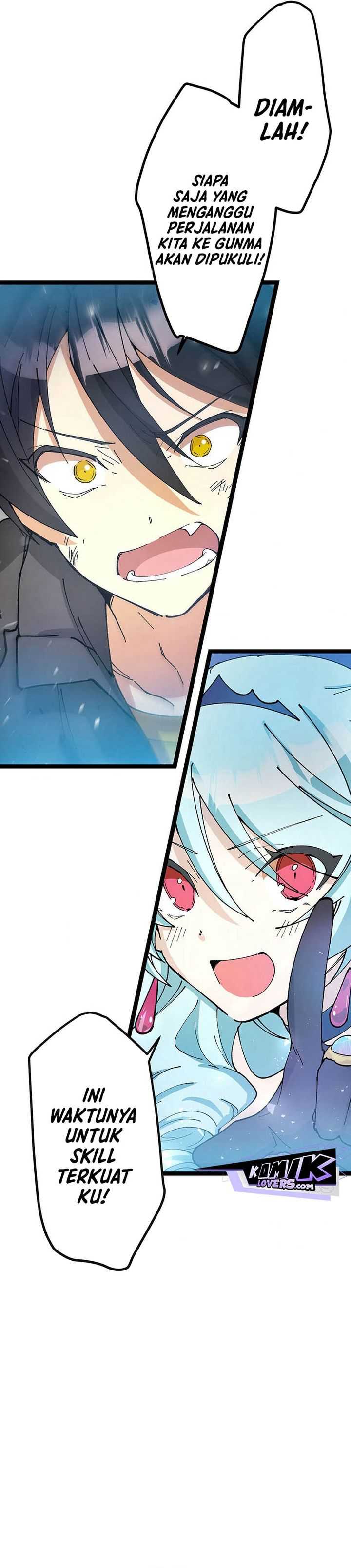 I became strongest in the world by summoning Heroes with my exclusive Gatcha Chapter 04