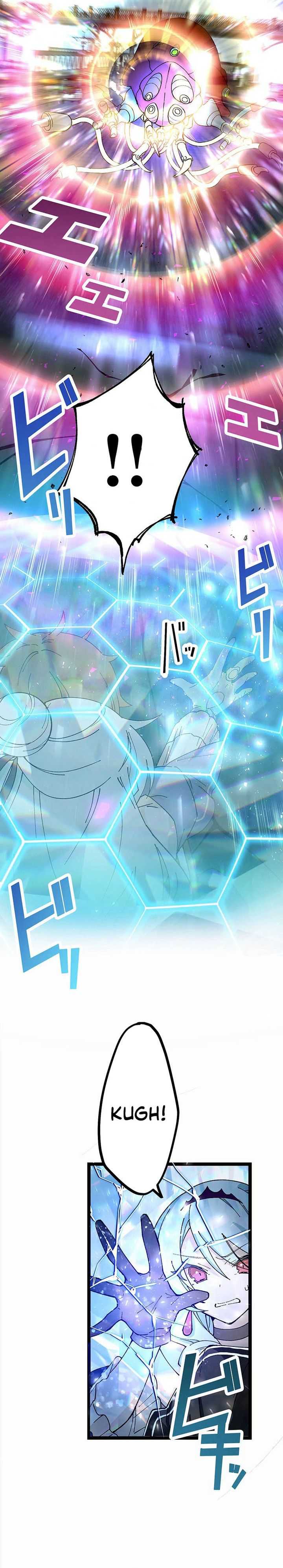 I became strongest in the world by summoning Heroes with my exclusive Gatcha Chapter 04