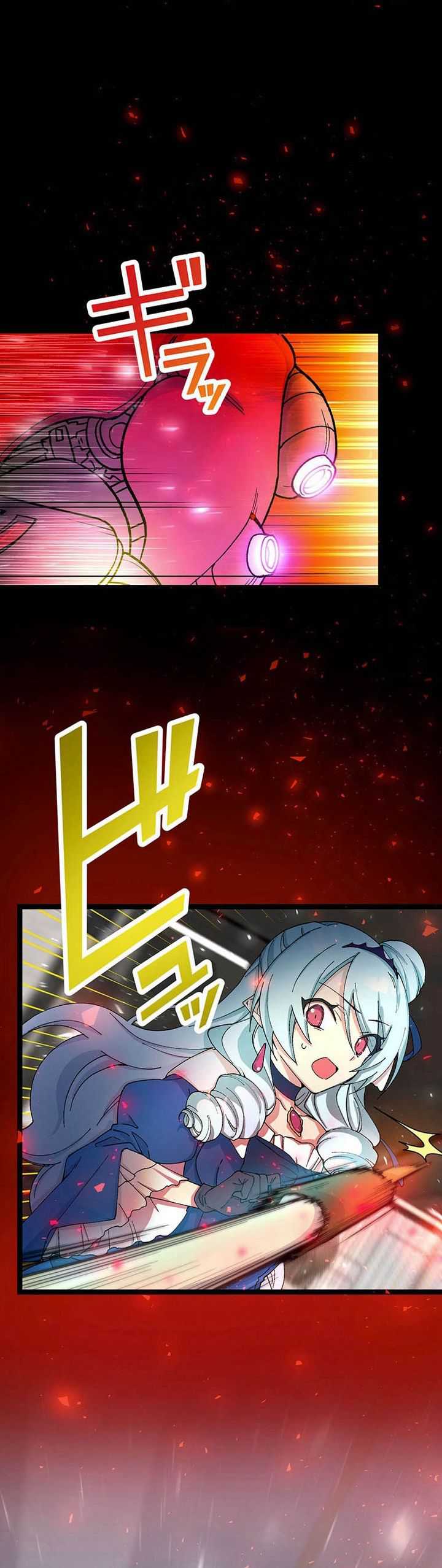 I became strongest in the world by summoning Heroes with my exclusive Gatcha Chapter 04