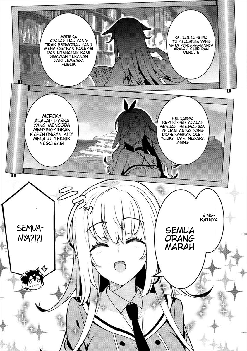 Ayame-senpai wa Boku to Himitsuno Keiyaku wo Chapter 04