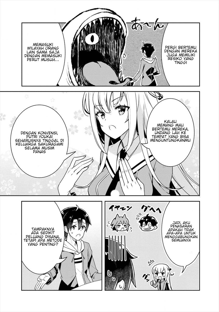 Ayame-senpai wa Boku to Himitsuno Keiyaku wo Chapter 04