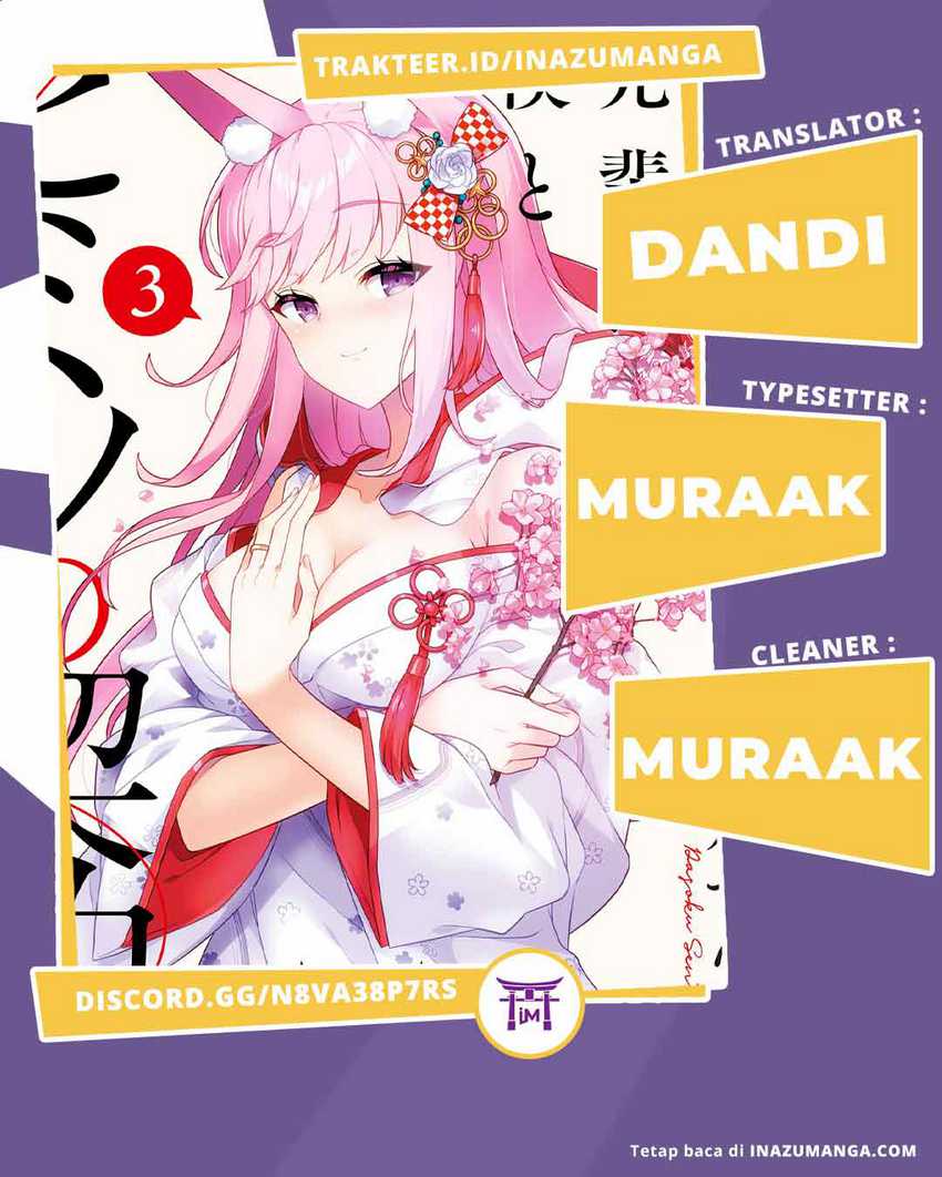 Ayame-senpai wa Boku to Himitsuno Keiyaku wo Chapter 05