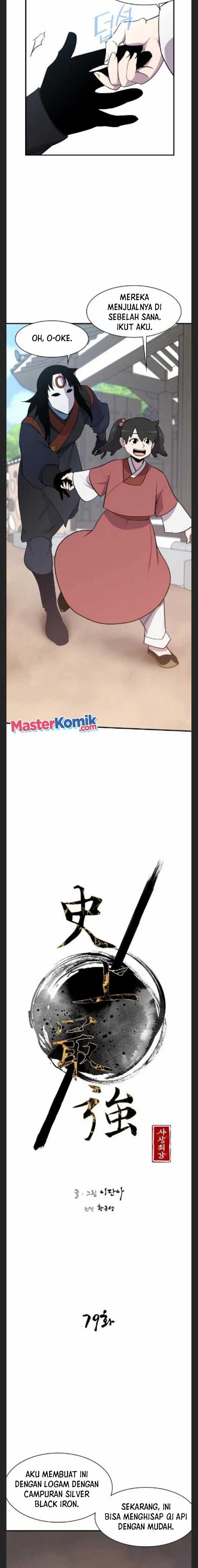 The Strongest in History Chapter 79