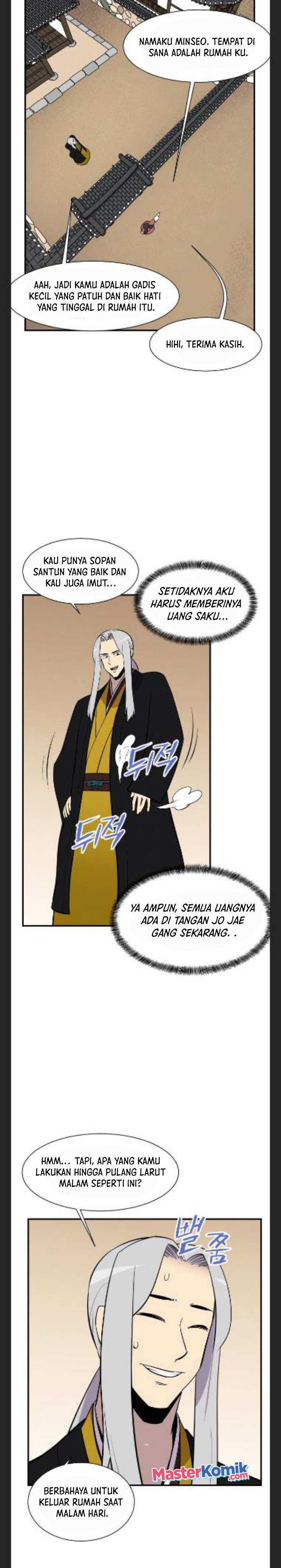 The Strongest in History Chapter 86