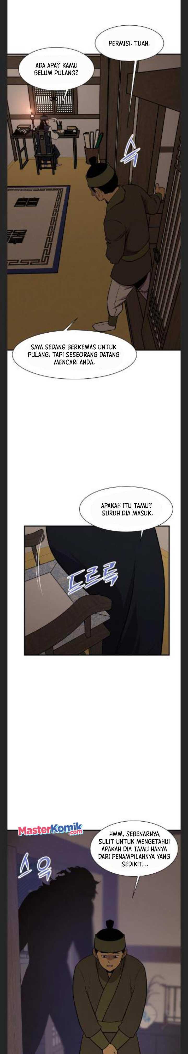 The Strongest in History Chapter 86