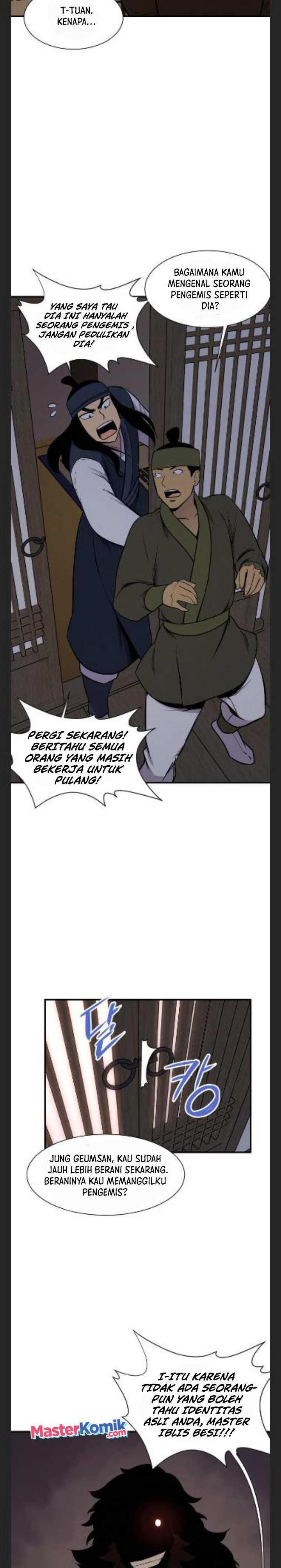 The Strongest in History Chapter 86
