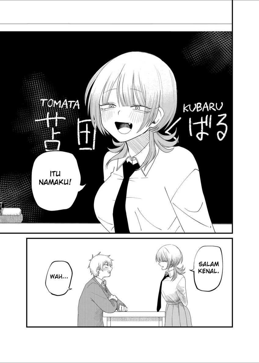 Shihai Shoujo Kubaru-chan Chapter 02