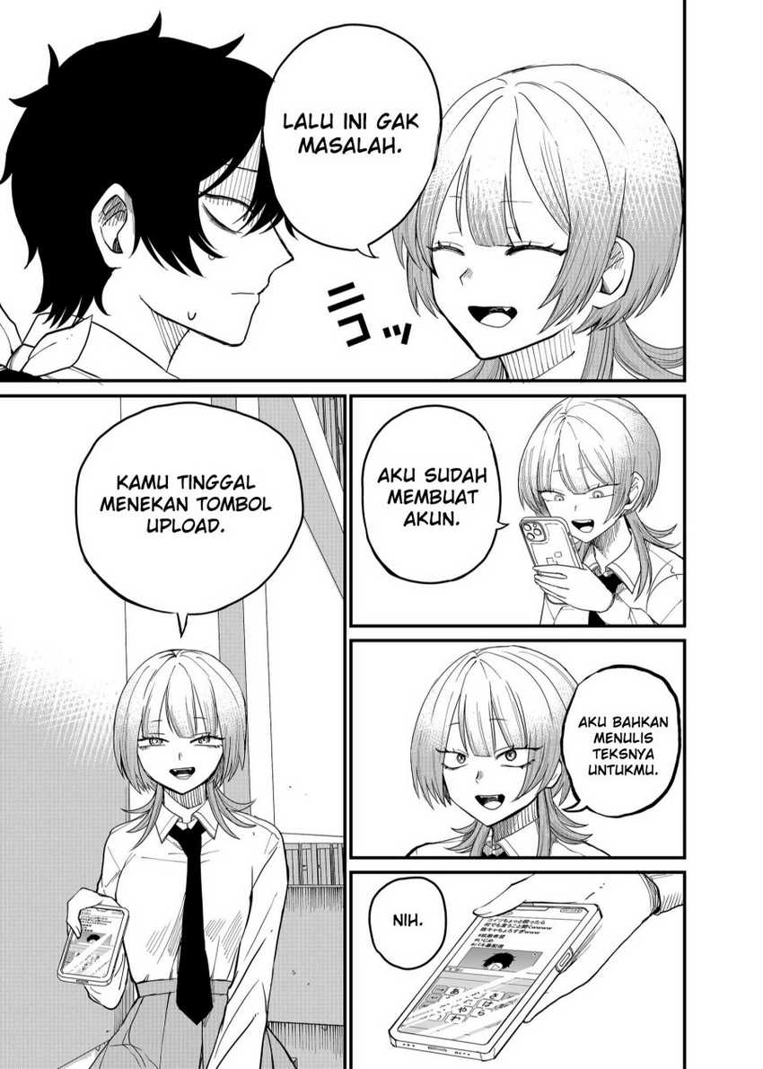 Shihai Shoujo Kubaru-chan Chapter 04