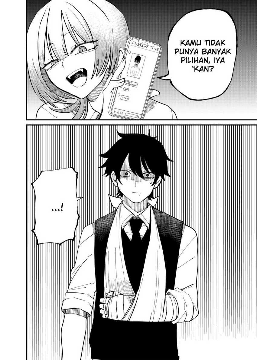 Shihai Shoujo Kubaru-chan Chapter 04