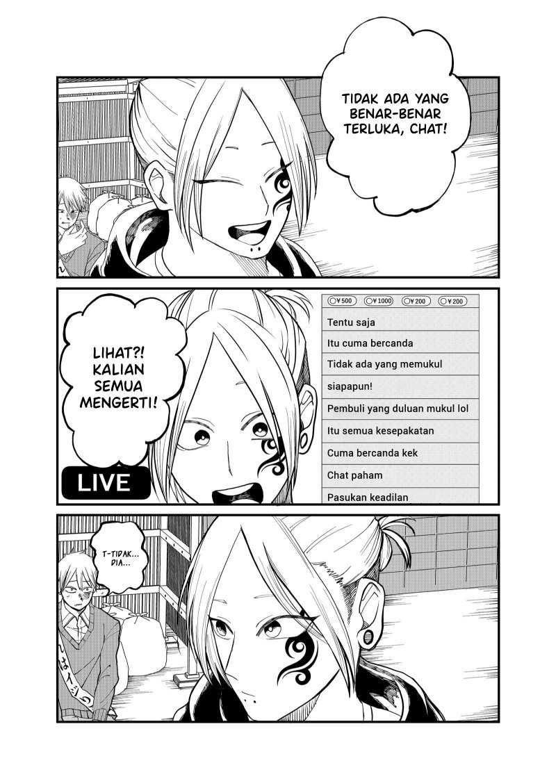 Shihai Shoujo Kubaru-chan Chapter 05