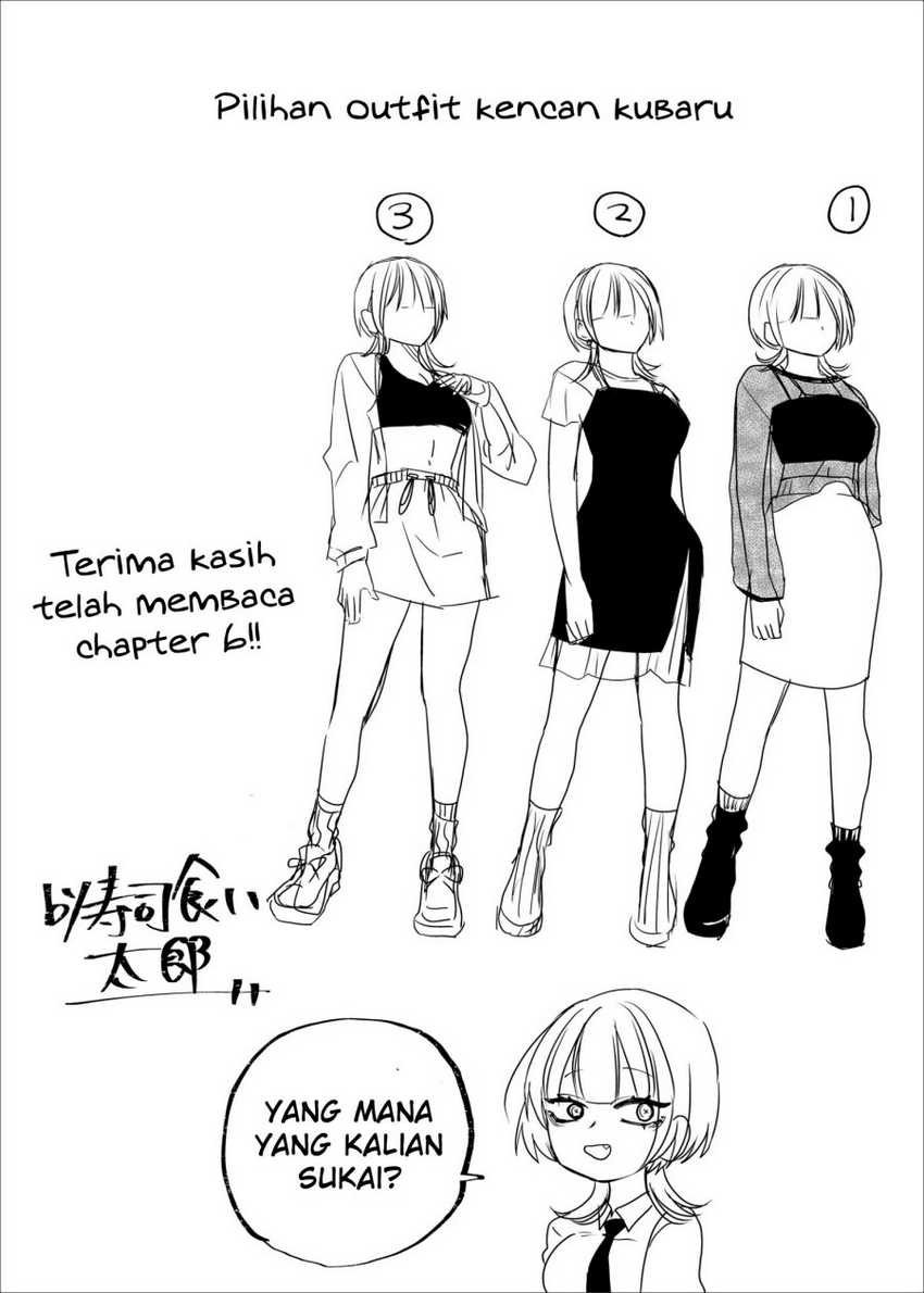 Shihai Shoujo Kubaru-chan Chapter 06