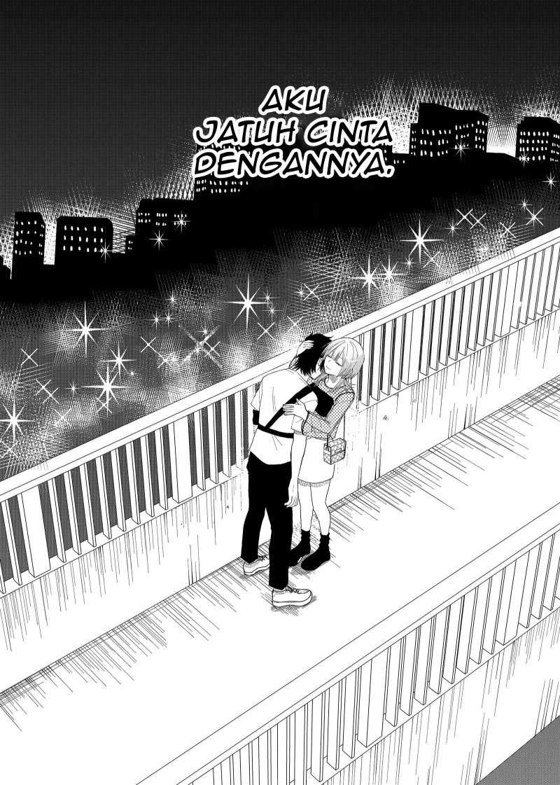 Shihai Shoujo Kubaru-chan Chapter 07