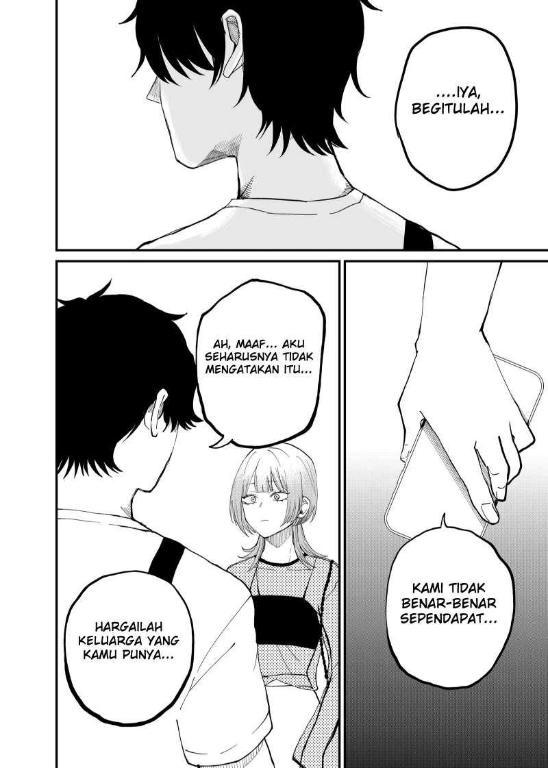 Shihai Shoujo Kubaru-chan Chapter 07