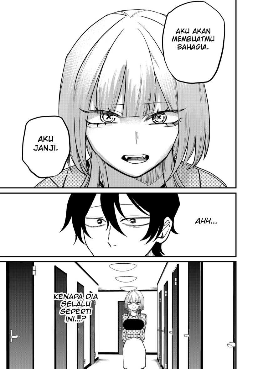 Shihai Shoujo Kubaru-chan Chapter 11