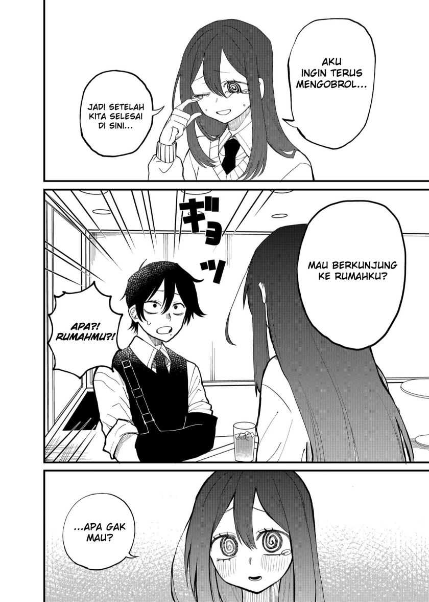 Shihai Shoujo Kubaru-chan Chapter 15