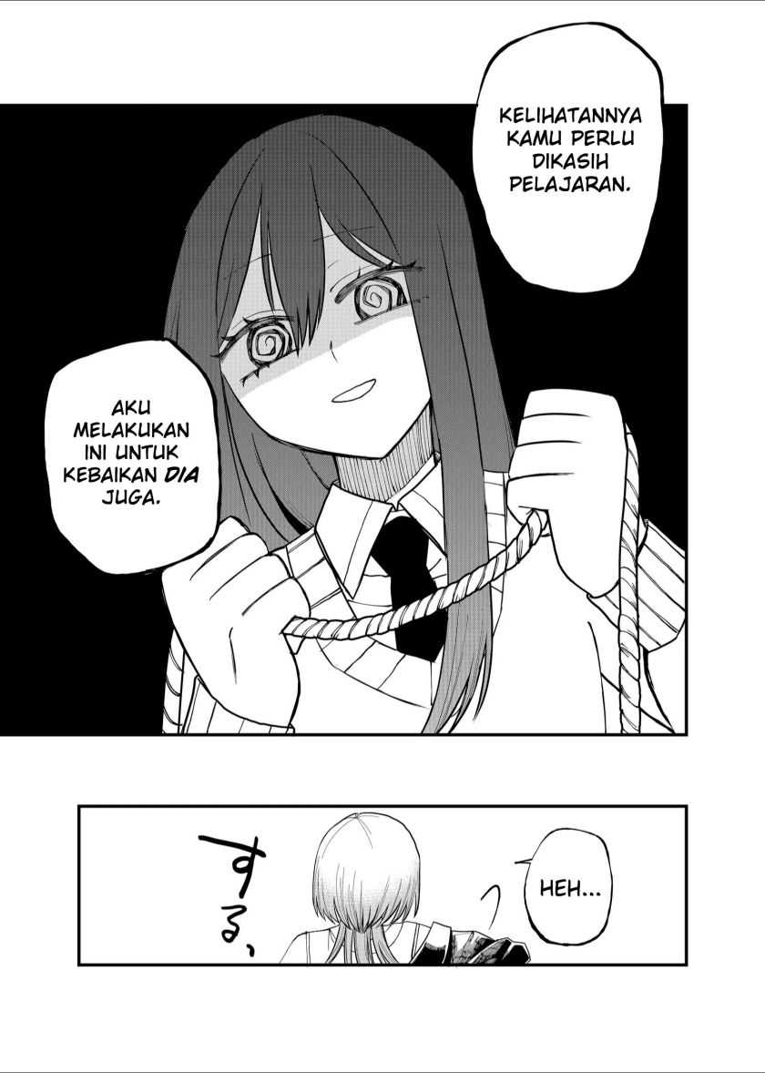 Shihai Shoujo Kubaru-chan Chapter 15