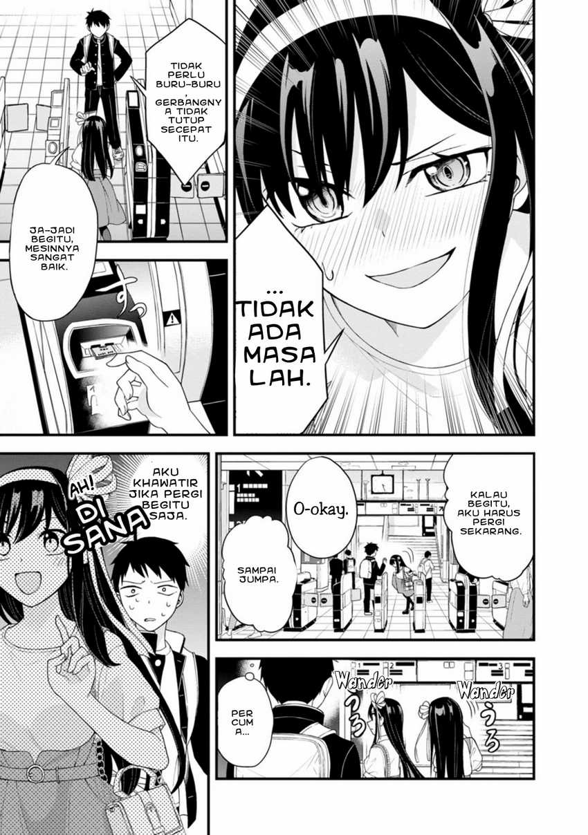 Hajimete no Ojou-sama Chapter 01