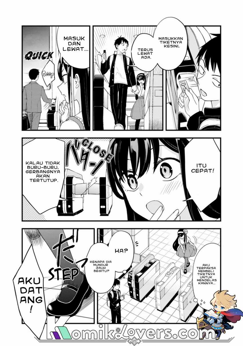 Hajimete no Ojou-sama Chapter 01