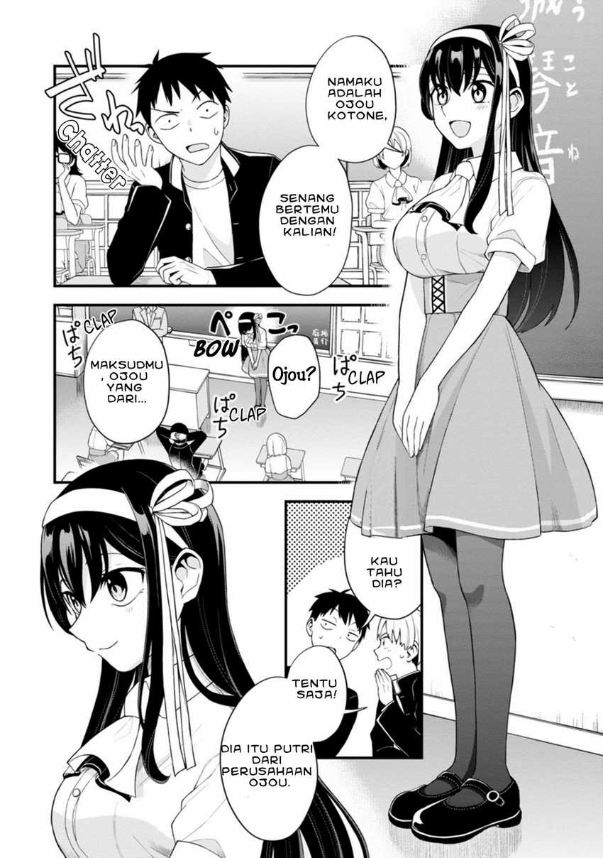 Hajimete no Ojou-sama Chapter 01