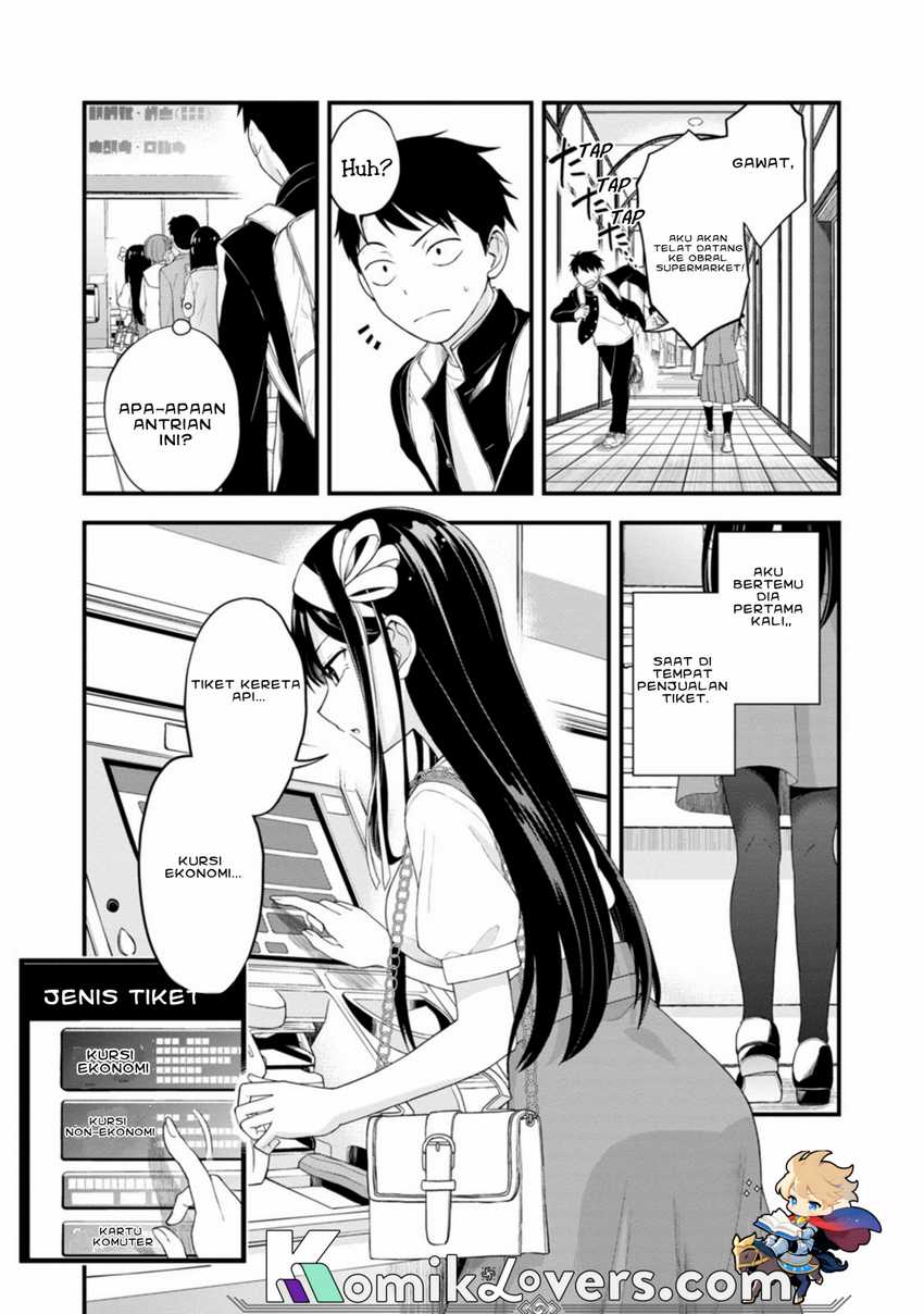 Hajimete no Ojou-sama Chapter 01