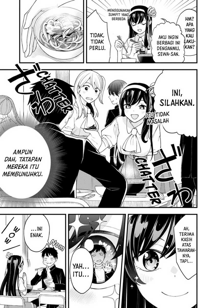 Hajimete no Ojou-sama Chapter 02