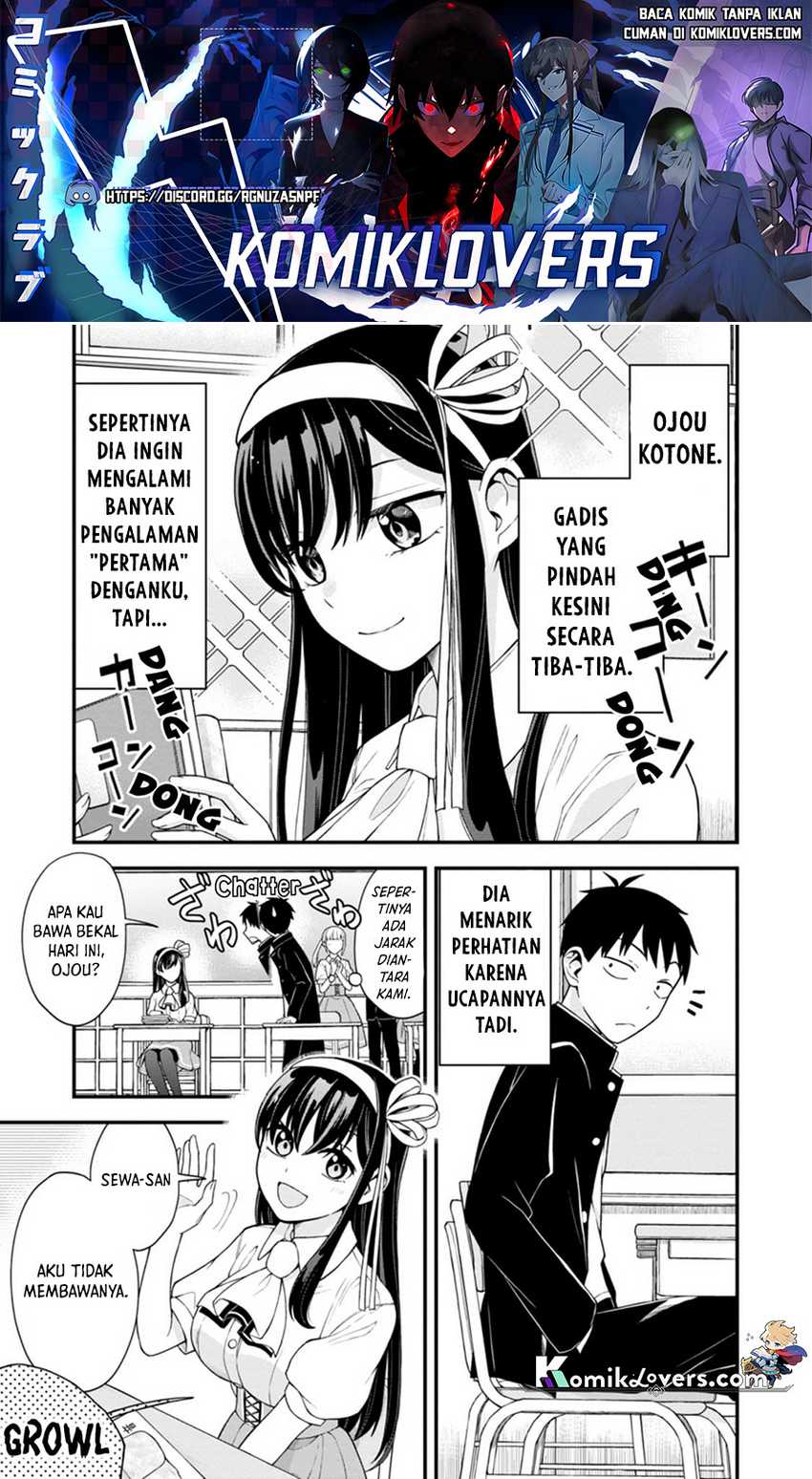 Hajimete no Ojou-sama Chapter 02