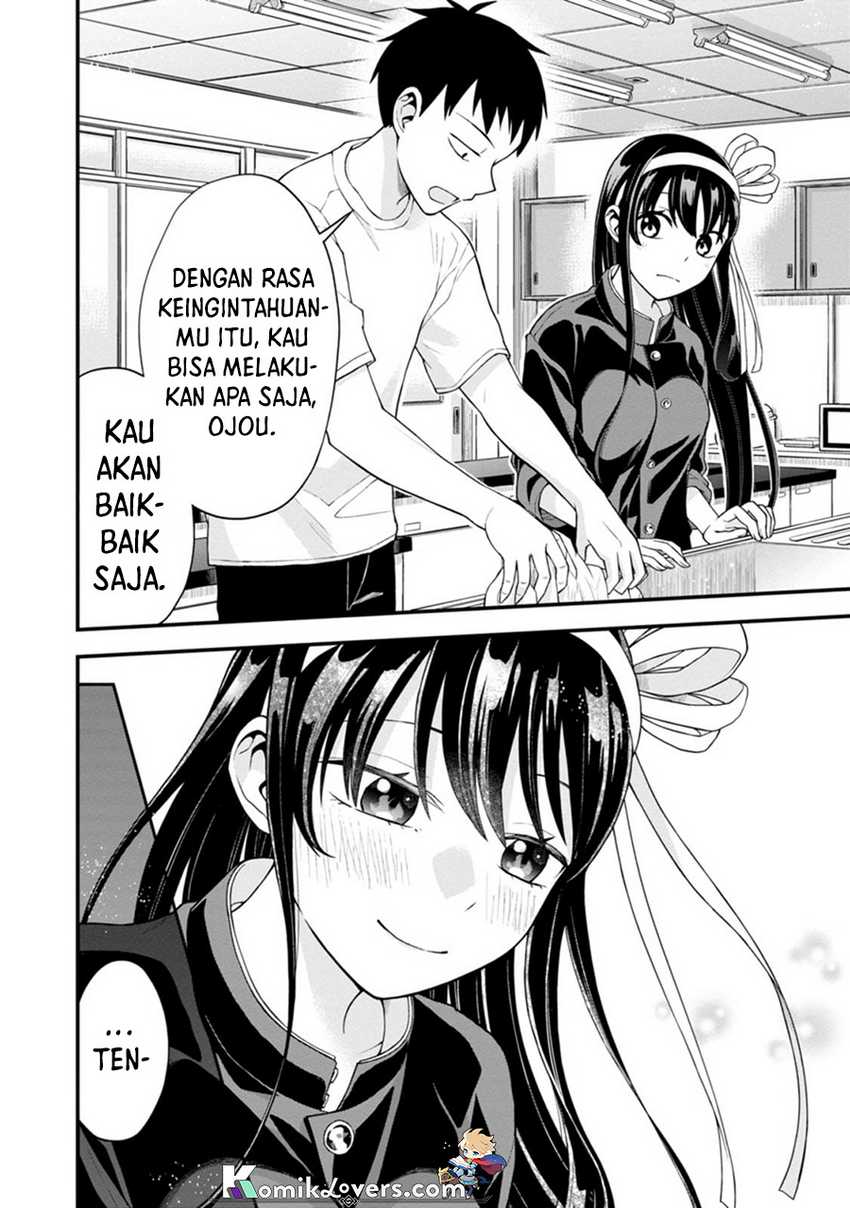 Hajimete no Ojou-sama Chapter 02