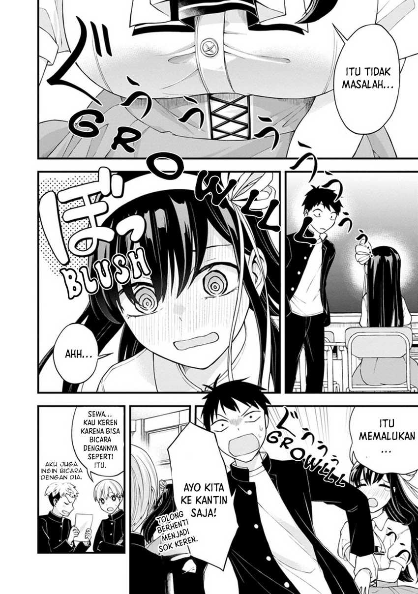 Hajimete no Ojou-sama Chapter 02