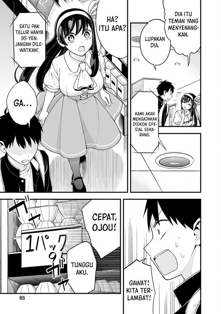 Hajimete no Ojou-sama Chapter 03