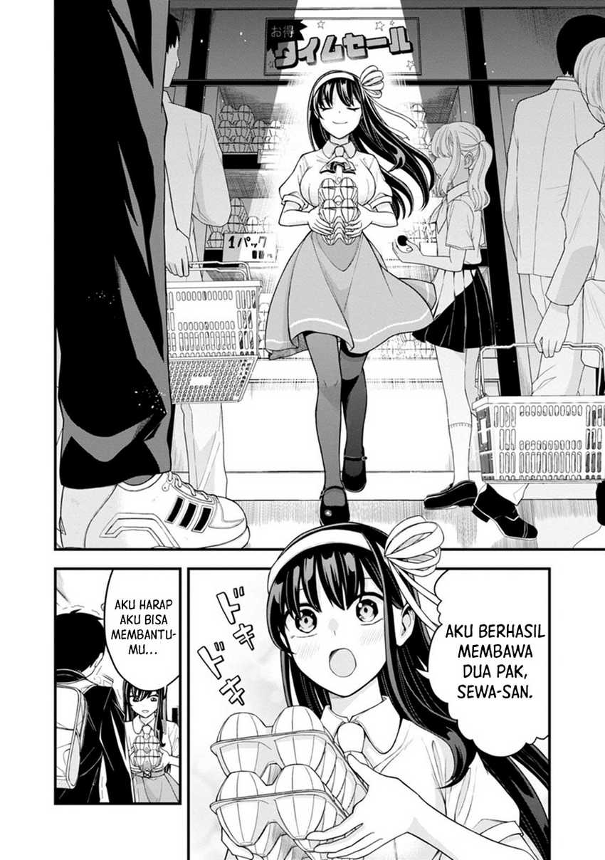 Hajimete no Ojou-sama Chapter 03