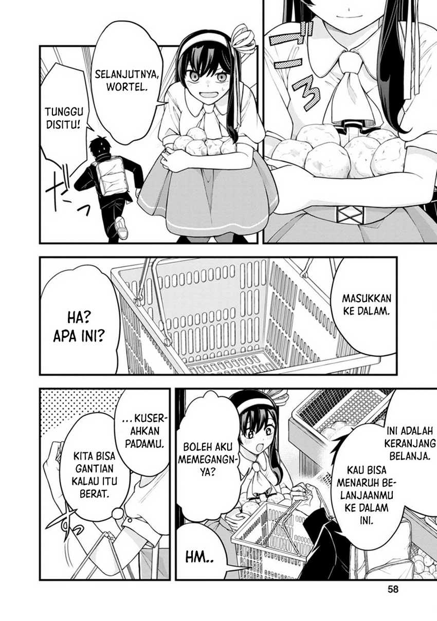 Hajimete no Ojou-sama Chapter 03