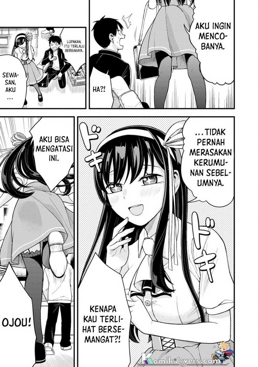 Hajimete no Ojou-sama Chapter 03