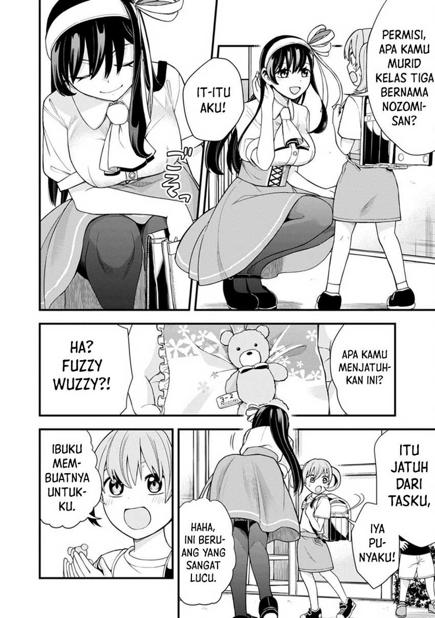 Hajimete no Ojou-sama Chapter 04