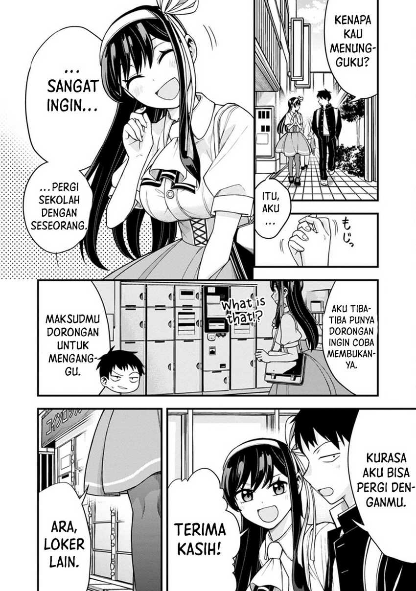 Hajimete no Ojou-sama Chapter 04