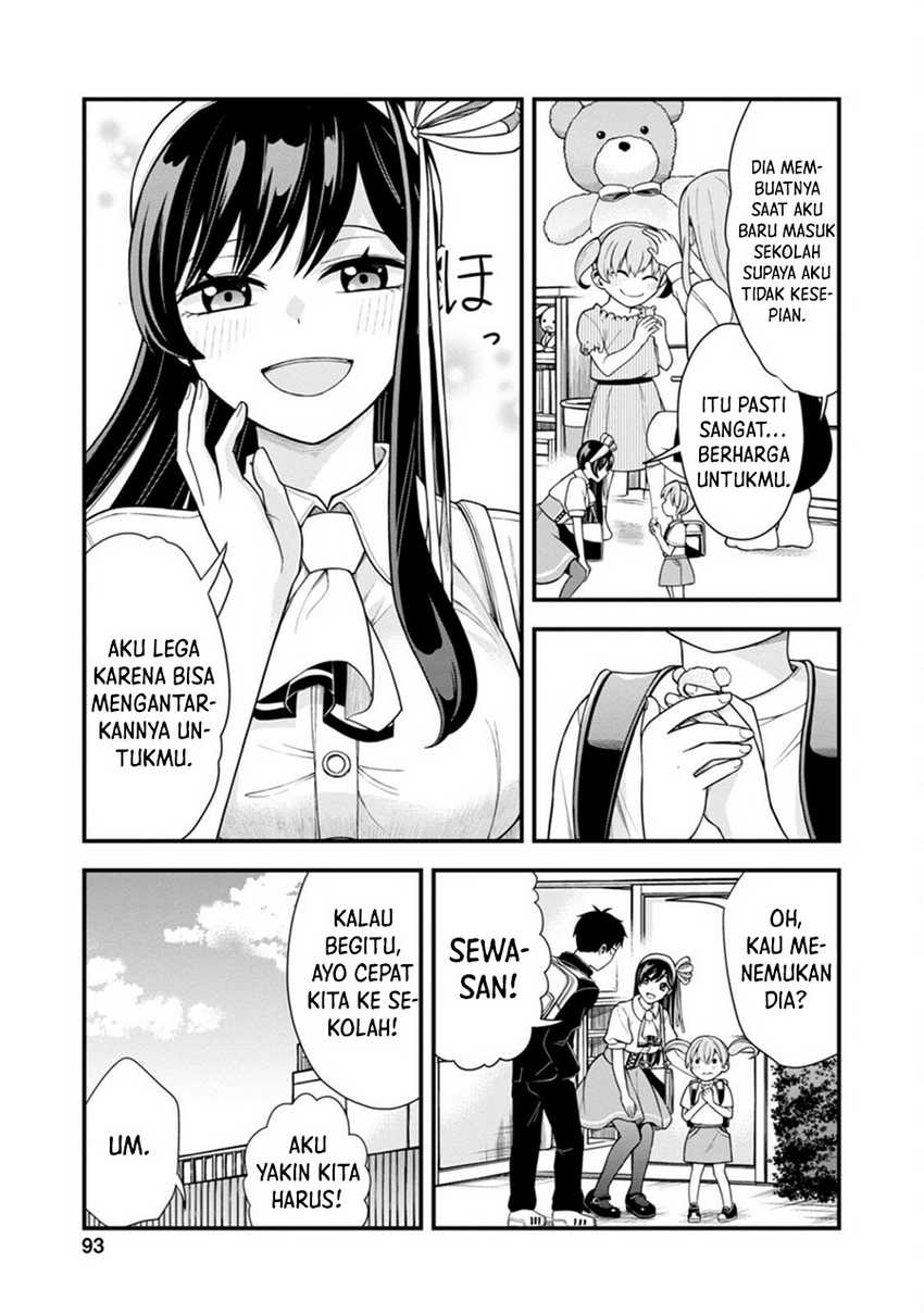 Hajimete no Ojou-sama Chapter 04