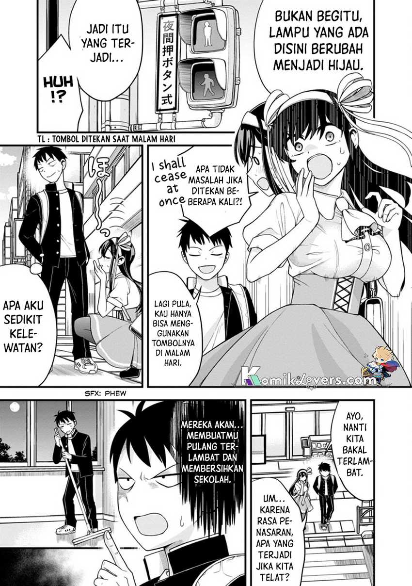 Hajimete no Ojou-sama Chapter 04