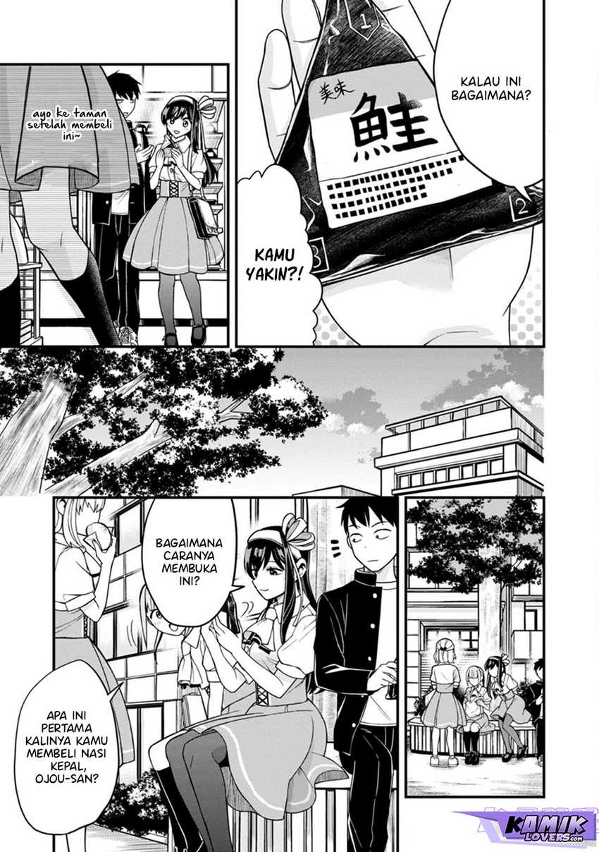 Hajimete no Ojou-sama Chapter 05