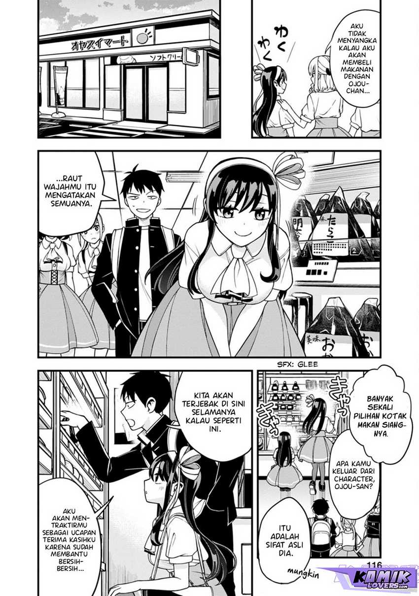 Hajimete no Ojou-sama Chapter 05