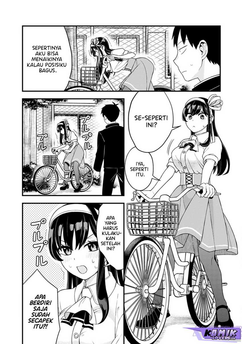 Hajimete no Ojou-sama Chapter 06