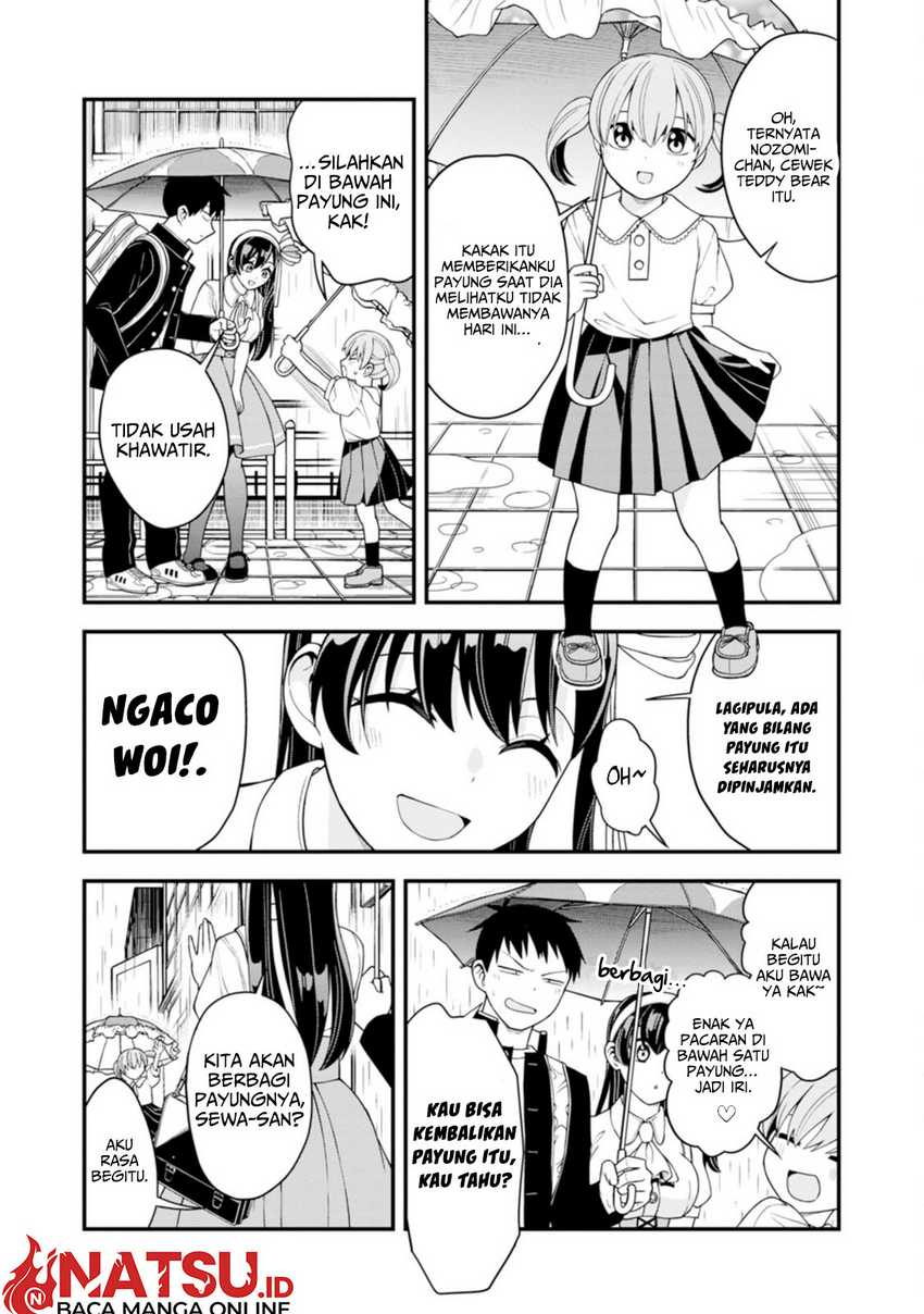 Hajimete no Ojou-sama Chapter 07