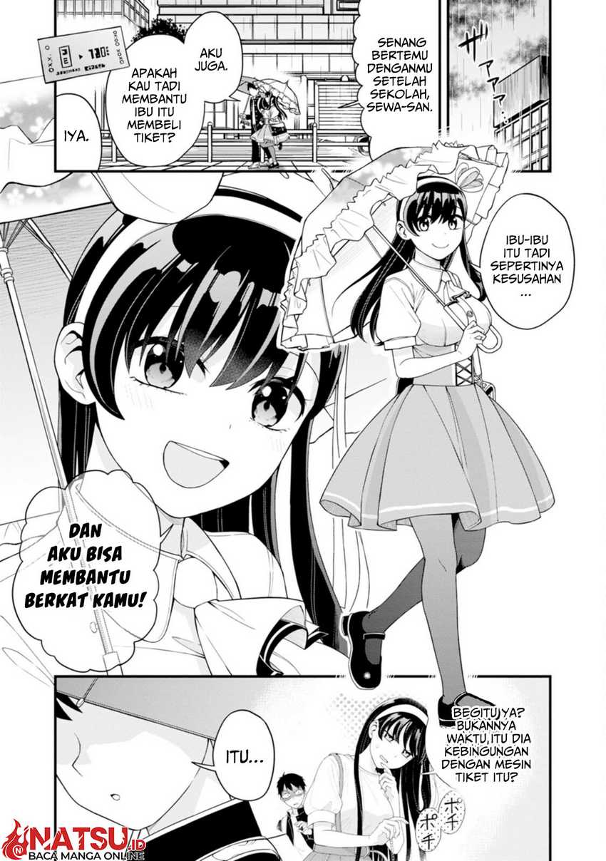 Hajimete no Ojou-sama Chapter 07