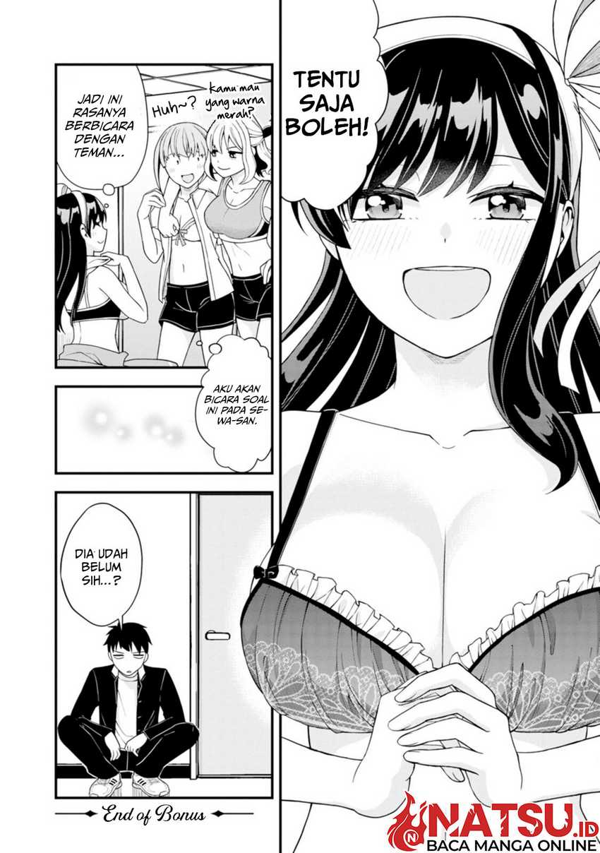 Hajimete no Ojou-sama Chapter 07.1