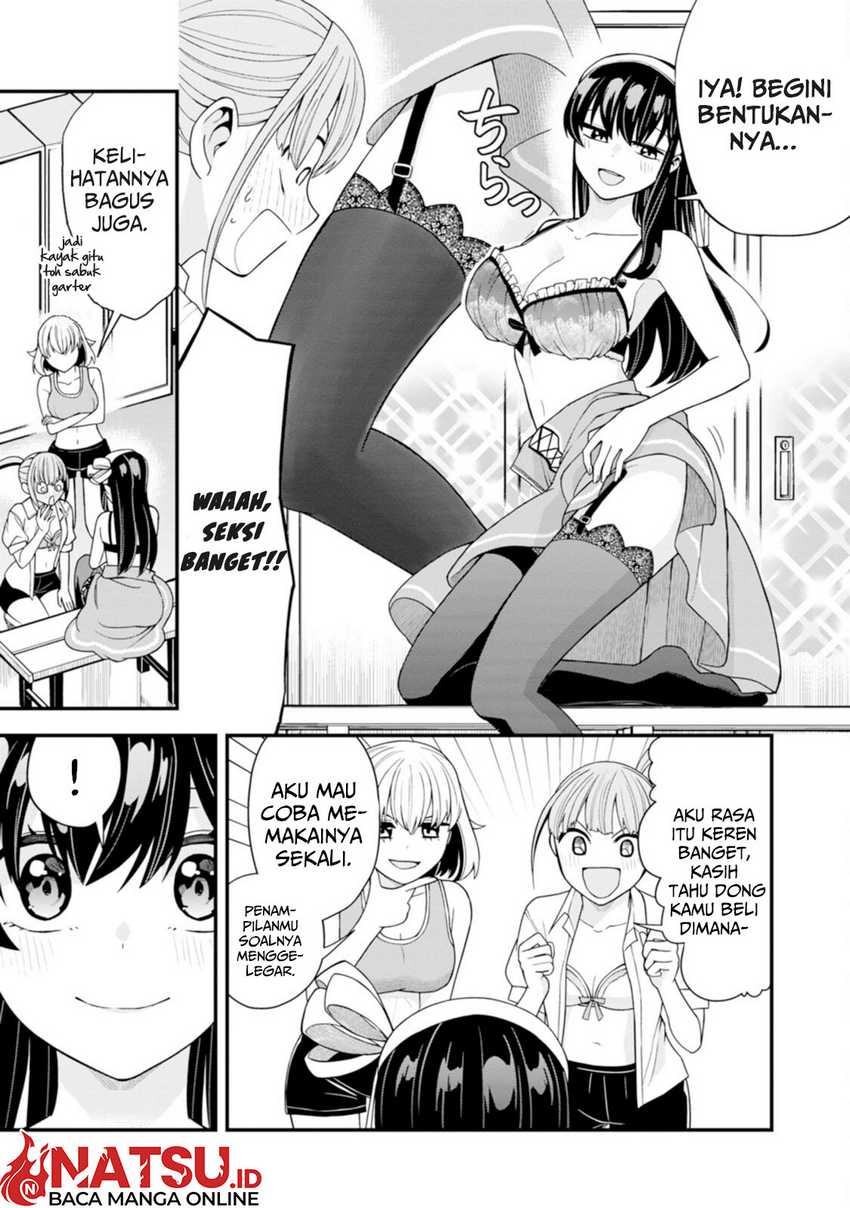 Hajimete no Ojou-sama Chapter 07.1