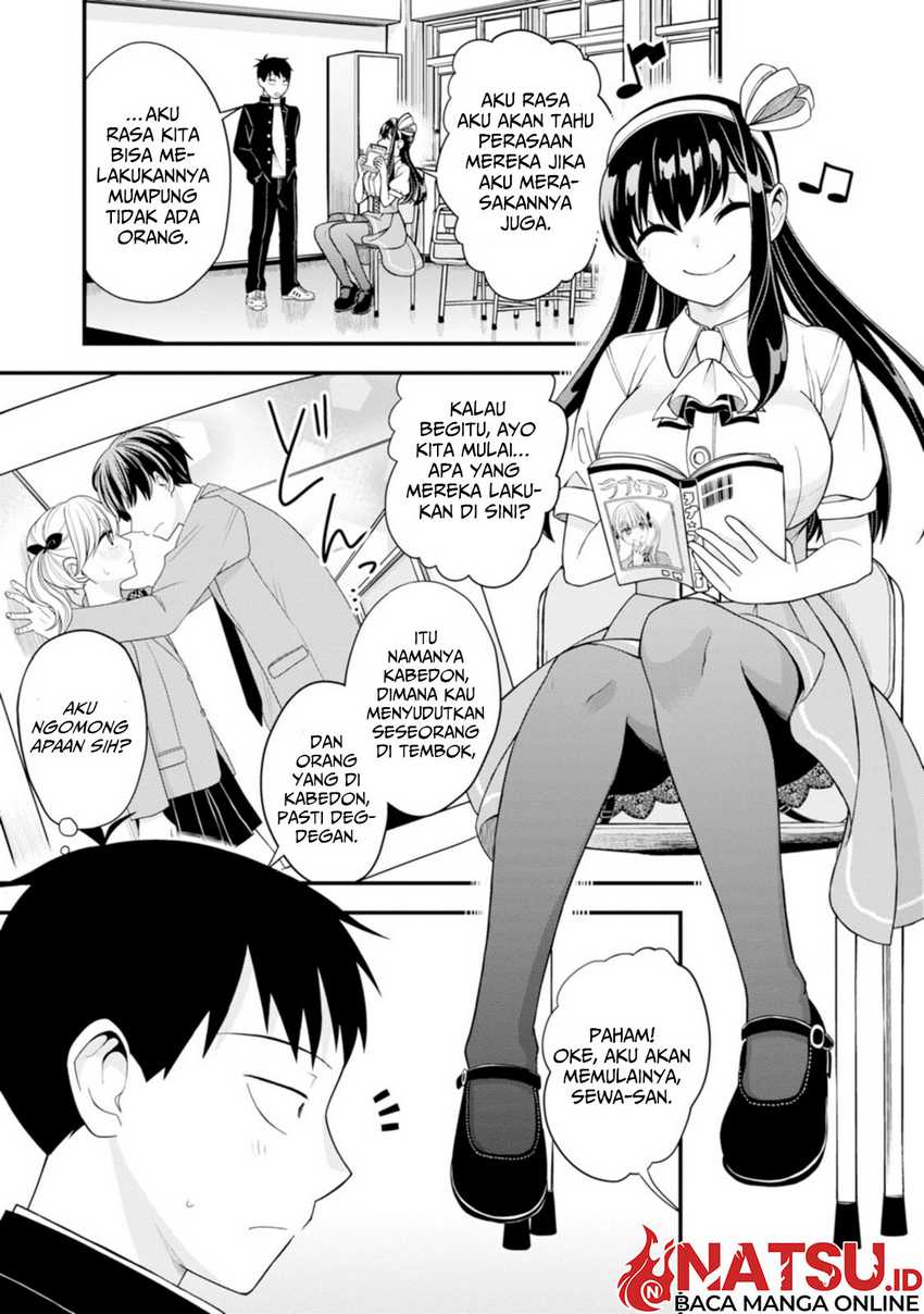 Hajimete no Ojou-sama Chapter 08